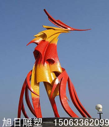 【鳳凰】不銹鋼雕塑