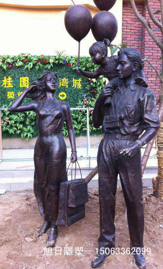 周末全家游玩鑄銅、鍛銅雕塑