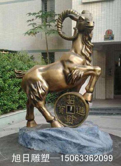 鑄銅、鍛銅雕塑